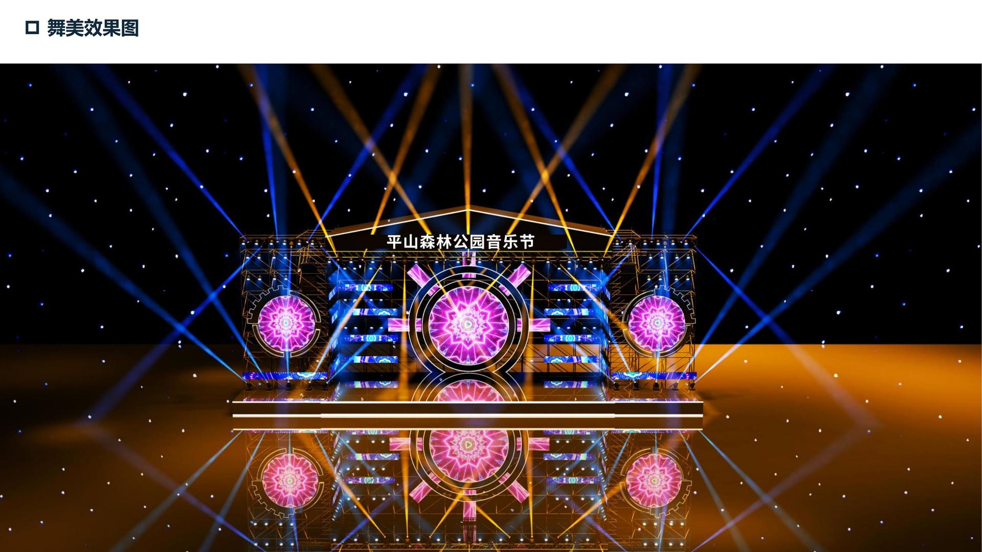 安启德文化文化完成重点文化项目阶段性成果发布